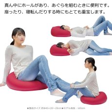 画像3: ビーズカウチクッション 2個セット Beads Couch Cushion 2PK (3)