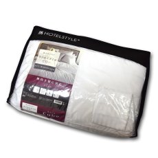 画像1: ホテルスタイルピロー Hotel Style Pillow (1)