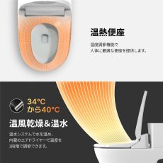 画像2: VOVO STYLEMENT 温水洗浄便座 シャワートイレ UV LED照明 リモコン付き (VB-6000SE) VOVO Bidet Shower Toilet Seat VB-6000SE (2)