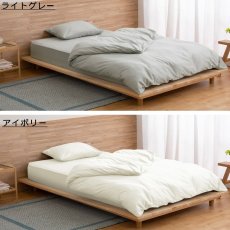 画像1: ボックスシーツ 綿100％ セミダブル Box Sheets Cotton 100% Semi Double Size (1)