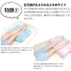 画像4: ビーズフットピロー Mサイズ Beads Foot Pillow Medium Size (4)