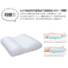 画像3: ビーズフットピロー Mサイズ Beads Foot Pillow Medium Size (3)