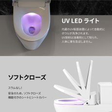 画像3: VOVO STYLEMENT 温水洗浄便座 シャワートイレ UV LED照明 リモコン付き (VB-6000SE) VOVO Bidet Shower Toilet Seat VB-6000SE (3)