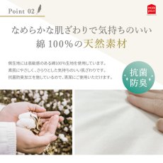 画像5: ホテルスタイルピロー 羽根 横向きタイプ Hotel Style Pillow Feather Side Sleeping Type (5)