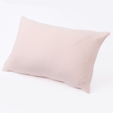 画像1: 西川 のびのび枕カバー 2枚組 NISHIKAWA NOBINOBI PILLOW COVER 2PC (1)