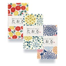 画像2: 泉州さらさらガーゼタオル 3枚セット 約34cm x 82cm Sensyu Gauze Towel 3Pack Set 34cm x 82cm (2)