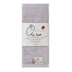 画像1: エアーかおる今治フェイスタオル 2枚セット 33cm × 80cm Air Kaol Imabari Face Towel 2pk 33cm × 80cm (1)