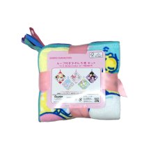 画像2: キャラクタースクールタオル 5枚パック CHARACTER LOOP TOWEL 5PK (2)