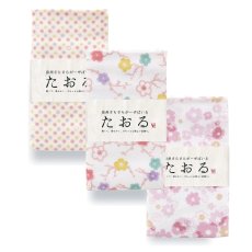 画像1: 泉州さらさらガーゼタオル 3枚セット 約34cm x 82cm Sensyu Gauze Towel 3Pack Set 34cm x 82cm (1)