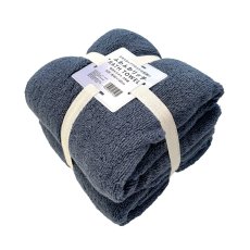 画像1: ふわふわ リッチ バスタオル 2枚組 Non Twisted Bath Towel 2PK (1)