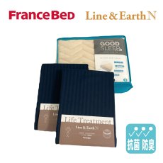 画像1: フランスベッド 寝装品 3点セット ライン&アースN キング France Bed Bedding 3Pack Set Lina&EarthN King (1)