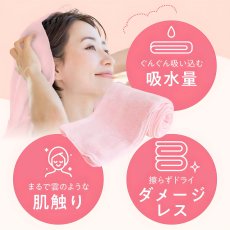 画像4: ハホニコ タオル 2枚, カラミーブラシセット HAHONICO Towel x 2, Brush Set (4)